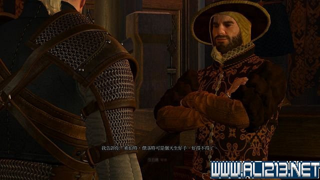 《巫師3:狂獵》血與酒及石之心DLC全劇情圖文流程攻略 《巫師3:狂獵》血與酒及石之心DLC全劇情圖文流程攻略