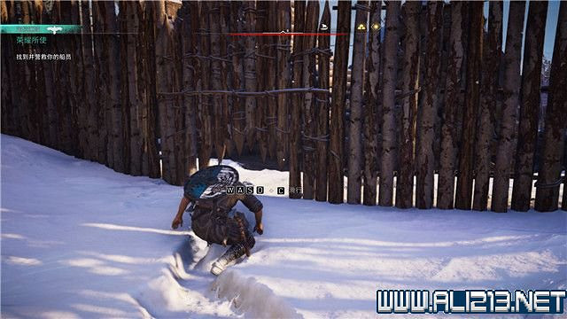 《刺客教條英靈殿》主線任務怎麽做?全章節通關流程圖文攻略詳解【完結】 《刺客教條英靈殿》主線任務怎麽做?全章節通關流程圖文攻略詳解【完結】