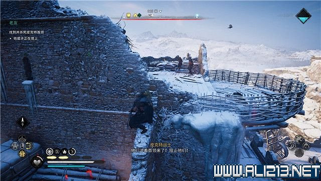 《刺客教條英靈殿》主線任務怎麽做?全章節通關流程圖文攻略詳解【完結】 《刺客教條英靈殿》主線任務怎麽做?全章節通關流程圖文攻略詳解【完結】