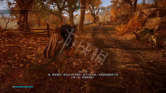 《刺客教條：維京紀元》圖文攻略：劇情流程+Boss打法+支線任務+能力解鎖+全要素收集+家園建造+敵人圖鑒+小遊戲技巧