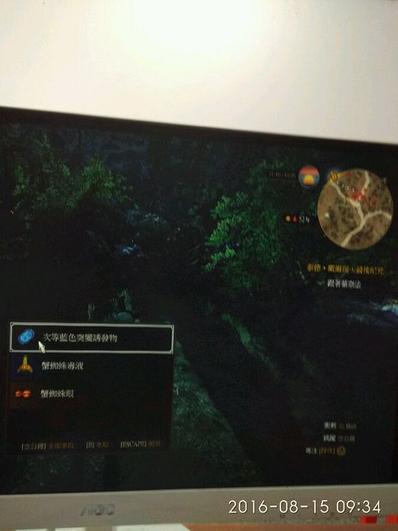 《巫師3：狂獵》無限刷突變物地點一覽