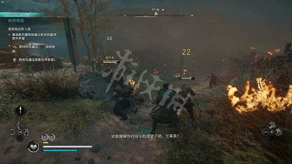 《刺客教條:維京紀元》圖文攻略:劇情流程+Boss打法+支線任務+能力解鎖+全要素收集+家園建造+敵人圖鑒+小遊戲技巧 《刺客教條:維京紀元》圖文攻略:劇情流程+Boss打法+支線任務+能力解鎖+全要素收集+家園建造+敵人圖鑒+小遊戲技巧