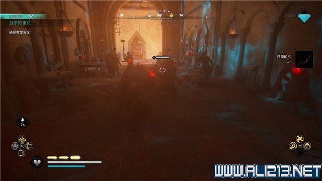 《刺客教條英靈殿》主線任務怎麽做?全章節通關流程圖文攻略詳解【完結】 《刺客教條英靈殿》主線任務怎麽做?全章節通關流程圖文攻略詳解【完結】