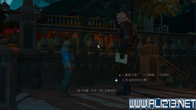 《巫師3:狂獵》血與酒及石之心DLC全劇情圖文流程攻略 《巫師3:狂獵》血與酒及石之心DLC全劇情圖文流程攻略