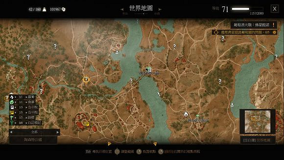 《巫師3:狂獵》血與酒全支線任務位置 《巫師3:狂獵》血與酒全支線任務位置