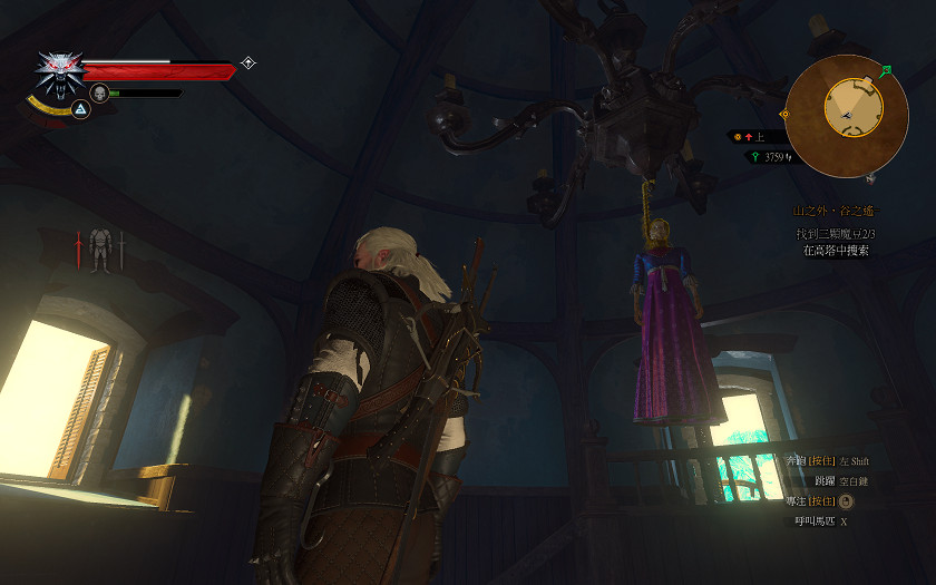 《巫師3：狂獵》血與酒DLC環境保護及普希拉彩蛋一覽