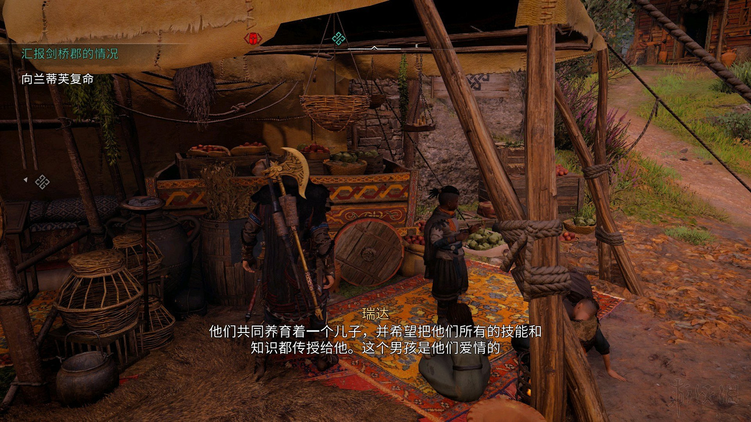 《刺客教條英靈殿》巴耶克故事彩蛋分享 巴耶克故事彩蛋在哪? 《刺客教條英靈殿》巴耶克故事彩蛋分享 巴耶克故事彩蛋在哪?