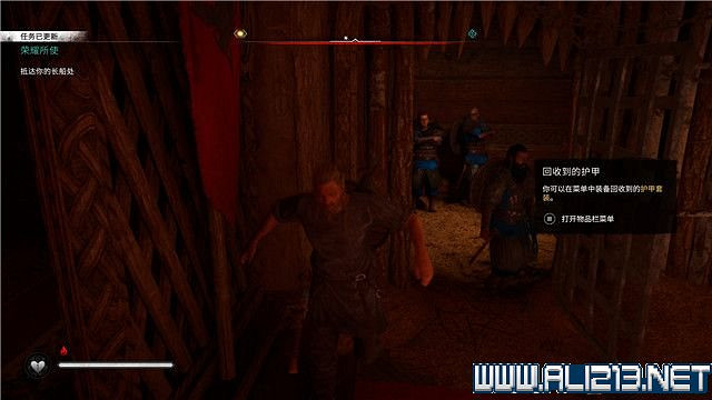 《刺客教條英靈殿》主線任務怎麽做?全章節通關流程圖文攻略詳解【完結】 《刺客教條英靈殿》主線任務怎麽做?全章節通關流程圖文攻略詳解【完結】