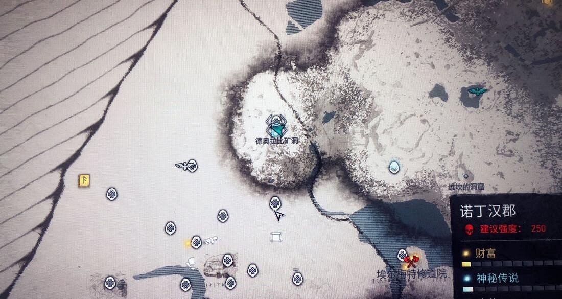 《刺客教條英靈殿》咖喱棒在哪裡？咖喱棒獲得方法介紹