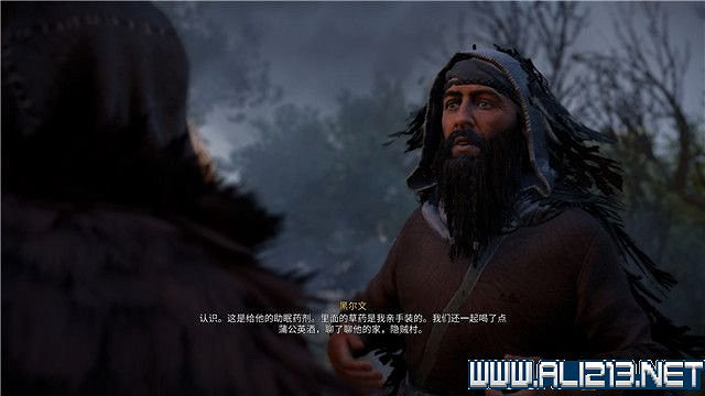 《刺客教條英靈殿》主線任務怎麽做?全章節通關流程圖文攻略詳解【完結】 《刺客教條英靈殿》主線任務怎麽做?全章節通關流程圖文攻略詳解【完結】