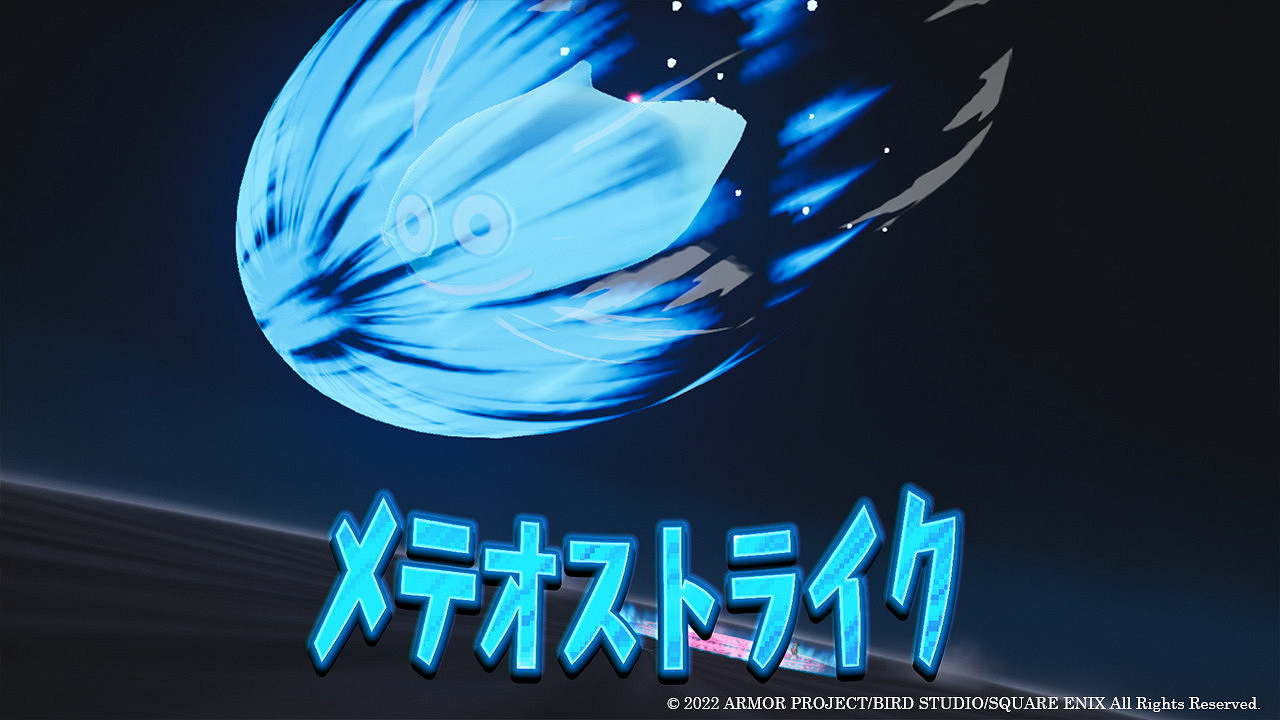 《勇者鬥惡龍尋寶探險團》製作人訪談：輕鬆的尋寶之旅