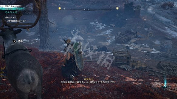 《刺客教條:維京紀元》圖文攻略:劇情流程+Boss打法+支線任務+能力解鎖+全要素收集+家園建造+敵人圖鑒+小遊戲技巧 《刺客教條:維京紀元》圖文攻略:劇情流程+Boss打法+支線任務+能力解鎖+全要素收集+家園建造+敵人圖鑒+小遊戲技巧