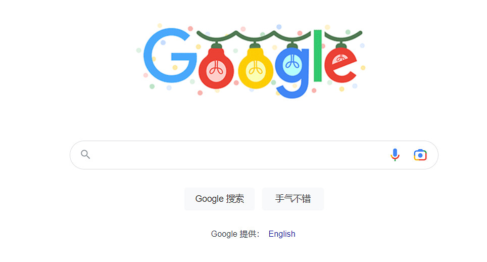 紅白機上插的那個卡帶，谷歌給它的作者做了個遊戲