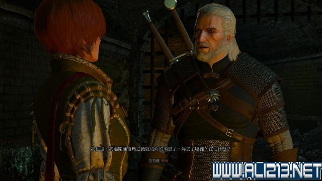 《巫師3:狂獵》血與酒及石之心DLC全劇情圖文流程攻略 《巫師3:狂獵》血與酒及石之心DLC全劇情圖文流程攻略