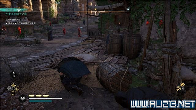 《刺客教條英靈殿》主線任務怎麽做?全章節通關流程圖文攻略詳解【完結】 《刺客教條英靈殿》主線任務怎麽做?全章節通關流程圖文攻略詳解【完結】