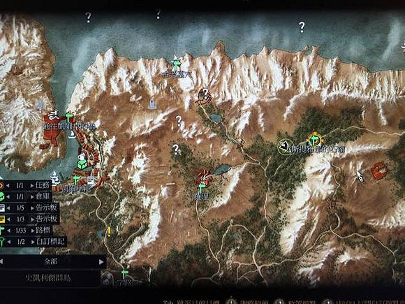 《巫師3:狂獵》無限刷紅色突變物位置解析攻略 《巫師3:狂獵》無限刷紅色突變物位置解析攻略