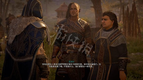 《刺客教條:維京紀元》圖文攻略:劇情流程+Boss打法+支線任務+能力解鎖+全要素收集+家園建造+敵人圖鑒+小遊戲技巧 《刺客教條:維京紀元》圖文攻略:劇情流程+Boss打法+支線任務+能力解鎖+全要素收集+家園建造+敵人圖鑒+小遊戲技巧