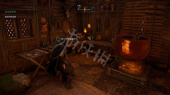 《刺客教條:維京紀元》圖文攻略:劇情流程+Boss打法+支線任務+能力解鎖+全要素收集+家園建造+敵人圖鑒+小遊戲技巧 《刺客教條:維京紀元》圖文攻略:劇情流程+Boss打法+支線任務+能力解鎖+全要素收集+家園建造+敵人圖鑒+小遊戲技巧