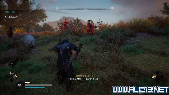 《刺客教條英靈殿》主線任務怎麽做?全章節通關流程圖文攻略詳解【完結】 《刺客教條英靈殿》主線任務怎麽做?全章節通關流程圖文攻略詳解【完結】