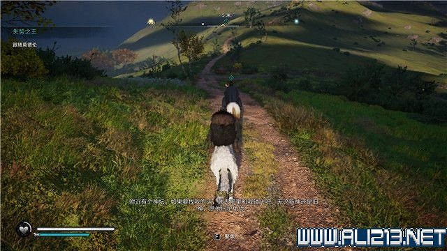 《刺客教條英靈殿》主線任務怎麽做?全章節通關流程圖文攻略詳解【完結】 《刺客教條英靈殿》主線任務怎麽做?全章節通關流程圖文攻略詳解【完結】