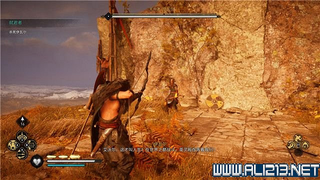 《刺客教條英靈殿》主線任務怎麽做?全章節通關流程圖文攻略詳解【完結】 《刺客教條英靈殿》主線任務怎麽做?全章節通關流程圖文攻略詳解【完結】