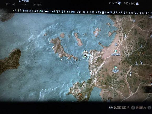 《巫師3:狂獵》偶遇巨獸玩法解析攻略 《巫師3:狂獵》偶遇巨獸玩法解析攻略