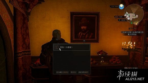 《巫師3:狂獵》血與酒DLC掛畫控制台程式碼指南 《巫師3:狂獵》血與酒DLC掛畫控制台程式碼指南