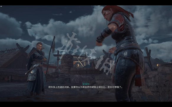 《刺客教條：維京紀元》圖文攻略：劇情流程+Boss打法+支線任務+能力解鎖+全要素收集+家園建造+敵人圖鑒+小遊戲技巧