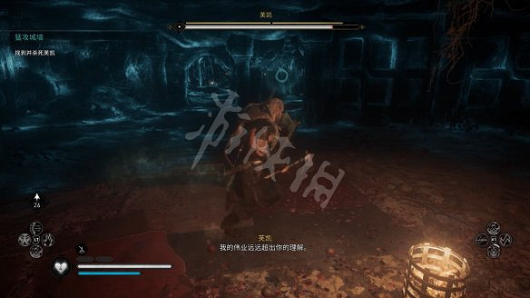 《刺客教條:維京紀元》圖文攻略:劇情流程+Boss打法+支線任務+能力解鎖+全要素收集+家園建造+敵人圖鑒+小遊戲技巧 《刺客教條:維京紀元》圖文攻略:劇情流程+Boss打法+支線任務+能力解鎖+全要素收集+家園建造+敵人圖鑒+小遊戲技巧