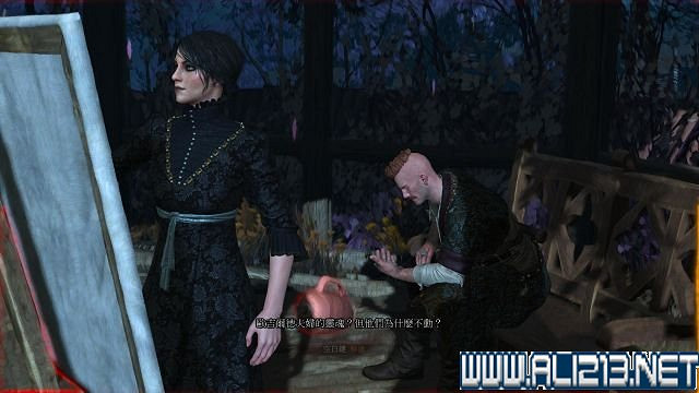 《巫師3:狂獵》血與酒及石之心DLC全劇情圖文流程攻略 《巫師3:狂獵》血與酒及石之心DLC全劇情圖文流程攻略