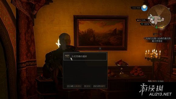 《巫師3:狂獵》血與酒DLC掛畫控制台程式碼指南 《巫師3:狂獵》血與酒DLC掛畫控制台程式碼指南