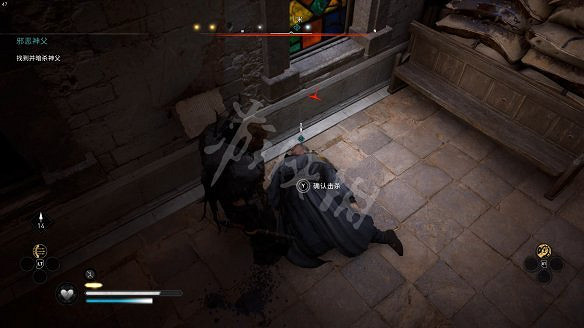 《刺客教條：維京紀元》圖文攻略：劇情流程+Boss打法+支線任務+能力解鎖+全要素收集+家園建造+敵人圖鑒+小遊戲技巧