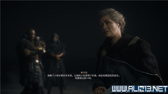 《刺客教條英靈殿》主線任務怎麽做?全章節通關流程圖文攻略詳解【完結】 《刺客教條英靈殿》主線任務怎麽做?全章節通關流程圖文攻略詳解【完結】