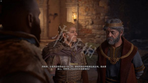 《刺客教條:維京紀元》圖文攻略:劇情流程+Boss打法+支線任務+能力解鎖+全要素收集+家園建造+敵人圖鑒+小遊戲技巧 《刺客教條:維京紀元》圖文攻略:劇情流程+Boss打法+支線任務+能力解鎖+全要素收集+家園建造+敵人圖鑒+小遊戲技巧