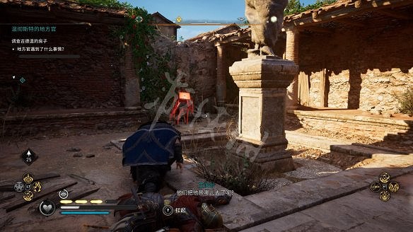 《刺客教條：維京紀元》圖文攻略：劇情流程+Boss打法+支線任務+能力解鎖+全要素收集+家園建造+敵人圖鑒+小遊戲技巧