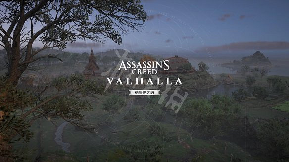 《刺客教條：維京紀元》圖文攻略：劇情流程+Boss打法+支線任務+能力解鎖+全要素收集+家園建造+敵人圖鑒+小遊戲技巧