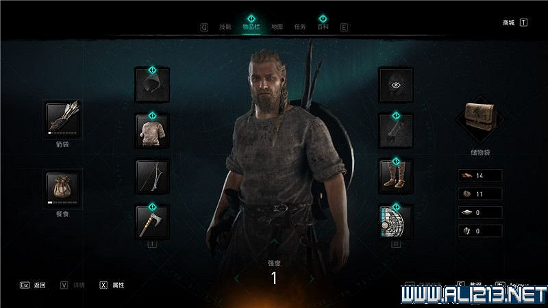 《刺客教條英靈殿》主線任務怎麽做?全章節通關流程圖文攻略詳解【完結】 《刺客教條英靈殿》主線任務怎麽做?全章節通關流程圖文攻略詳解【完結】