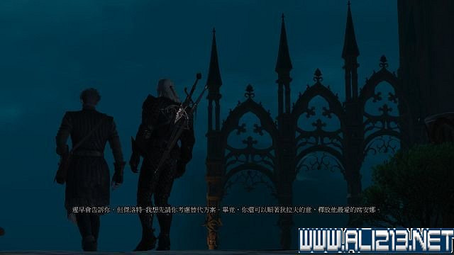 《巫師3:狂獵》血與酒及石之心DLC全劇情圖文流程攻略 《巫師3:狂獵》血與酒及石之心DLC全劇情圖文流程攻略