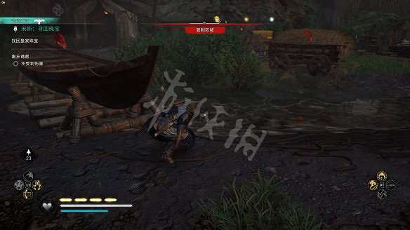 《刺客教條：維京紀元》圖文攻略：劇情流程+Boss打法+支線任務+能力解鎖+全要素收集+家園建造+敵人圖鑒+小遊戲技巧