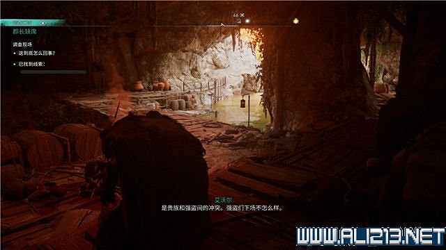 《刺客教條英靈殿》主線任務怎麽做?全章節通關流程圖文攻略詳解【完結】 《刺客教條英靈殿》主線任務怎麽做?全章節通關流程圖文攻略詳解【完結】