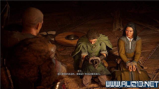 《刺客教條英靈殿》主線任務怎麽做?全章節通關流程圖文攻略詳解【完結】 《刺客教條英靈殿》主線任務怎麽做?全章節通關流程圖文攻略詳解【完結】