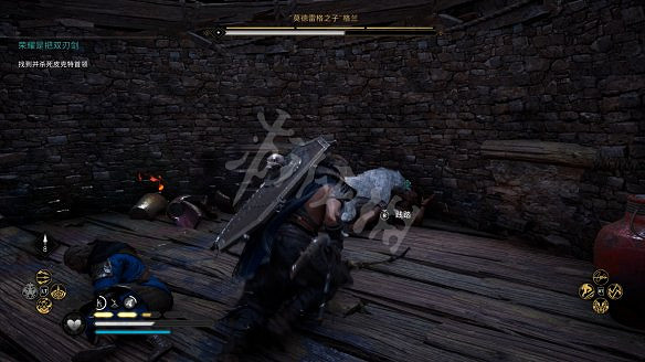 《刺客教條：維京紀元》圖文攻略：劇情流程+Boss打法+支線任務+能力解鎖+全要素收集+家園建造+敵人圖鑒+小遊戲技巧