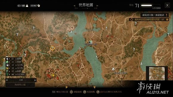 《巫師3:狂獵》血與酒全詳細支線任務與魔力之所指引一覽 《巫師3:狂獵》血與酒全詳細支線任務與魔力之所指引一覽