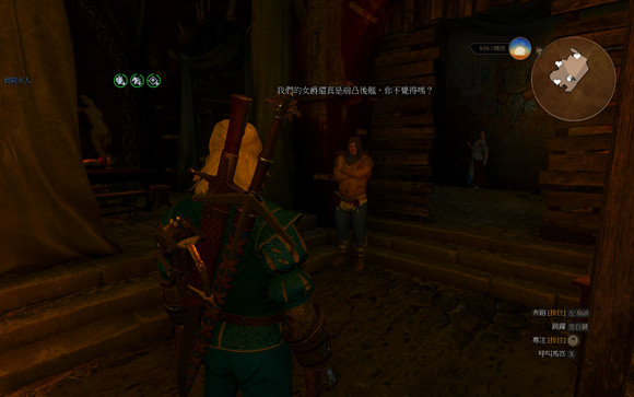 《巫師3：狂獵》血與酒DLC環境保護及普希拉彩蛋一覽