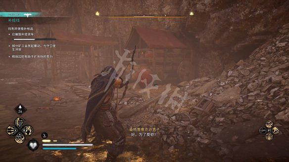 《刺客教條:維京紀元》圖文攻略:劇情流程+Boss打法+支線任務+能力解鎖+全要素收集+家園建造+敵人圖鑒+小遊戲技巧 《刺客教條:維京紀元》圖文攻略:劇情流程+Boss打法+支線任務+能力解鎖+全要素收集+家園建造+敵人圖鑒+小遊戲技巧