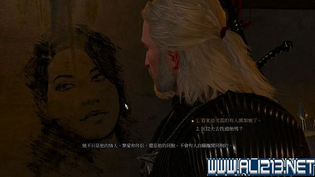 《巫師3：狂獵》血與酒及石之心DLC全劇情圖文流程攻略