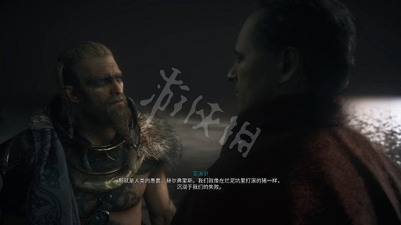 《刺客教條:維京紀元》圖文攻略:劇情流程+Boss打法+支線任務+能力解鎖+全要素收集+家園建造+敵人圖鑒+小遊戲技巧 《刺客教條:維京紀元》圖文攻略:劇情流程+Boss打法+支線任務+能力解鎖+全要素收集+家園建造+敵人圖鑒+小遊戲技巧