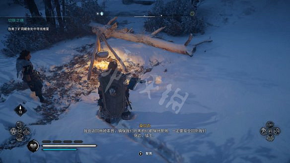 《刺客教條:維京紀元》圖文攻略:劇情流程+Boss打法+支線任務+能力解鎖+全要素收集+家園建造+敵人圖鑒+小遊戲技巧 《刺客教條:維京紀元》圖文攻略:劇情流程+Boss打法+支線任務+能力解鎖+全要素收集+家園建造+敵人圖鑒+小遊戲技巧