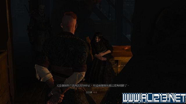 《巫師3:狂獵》血與酒及石之心DLC全劇情圖文流程攻略 《巫師3:狂獵》血與酒及石之心DLC全劇情圖文流程攻略