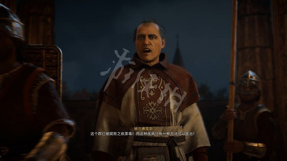 《刺客教條:維京紀元》圖文攻略:劇情流程+Boss打法+支線任務+能力解鎖+全要素收集+家園建造+敵人圖鑒+小遊戲技巧 《刺客教條:維京紀元》圖文攻略:劇情流程+Boss打法+支線任務+能力解鎖+全要素收集+家園建造+敵人圖鑒+小遊戲技巧